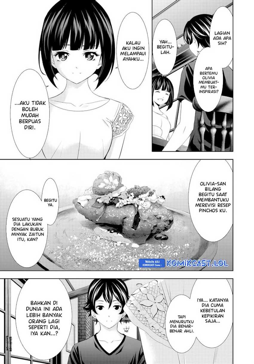 Megami no Kafeterasu (Goddess Café Terrace) Chapter 147 Gambar 12