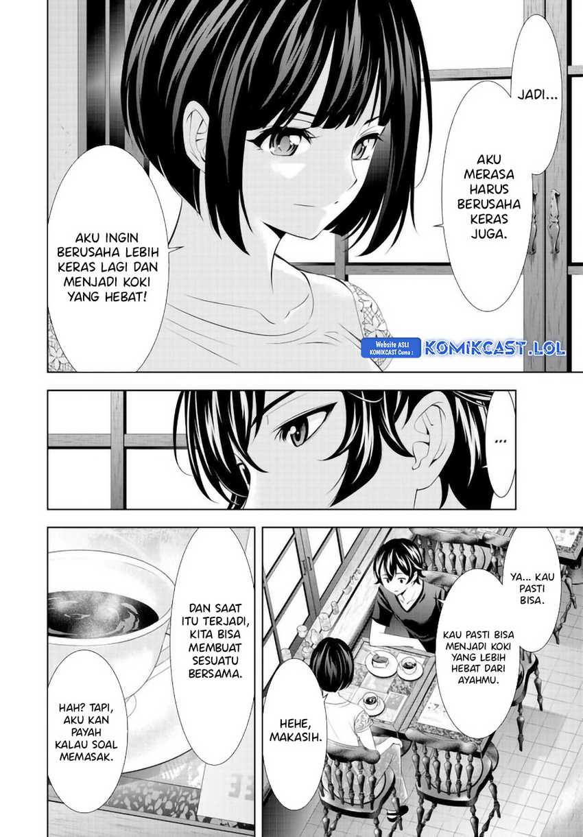 Megami no Kafeterasu (Goddess Café Terrace) Chapter 147 Gambar 13