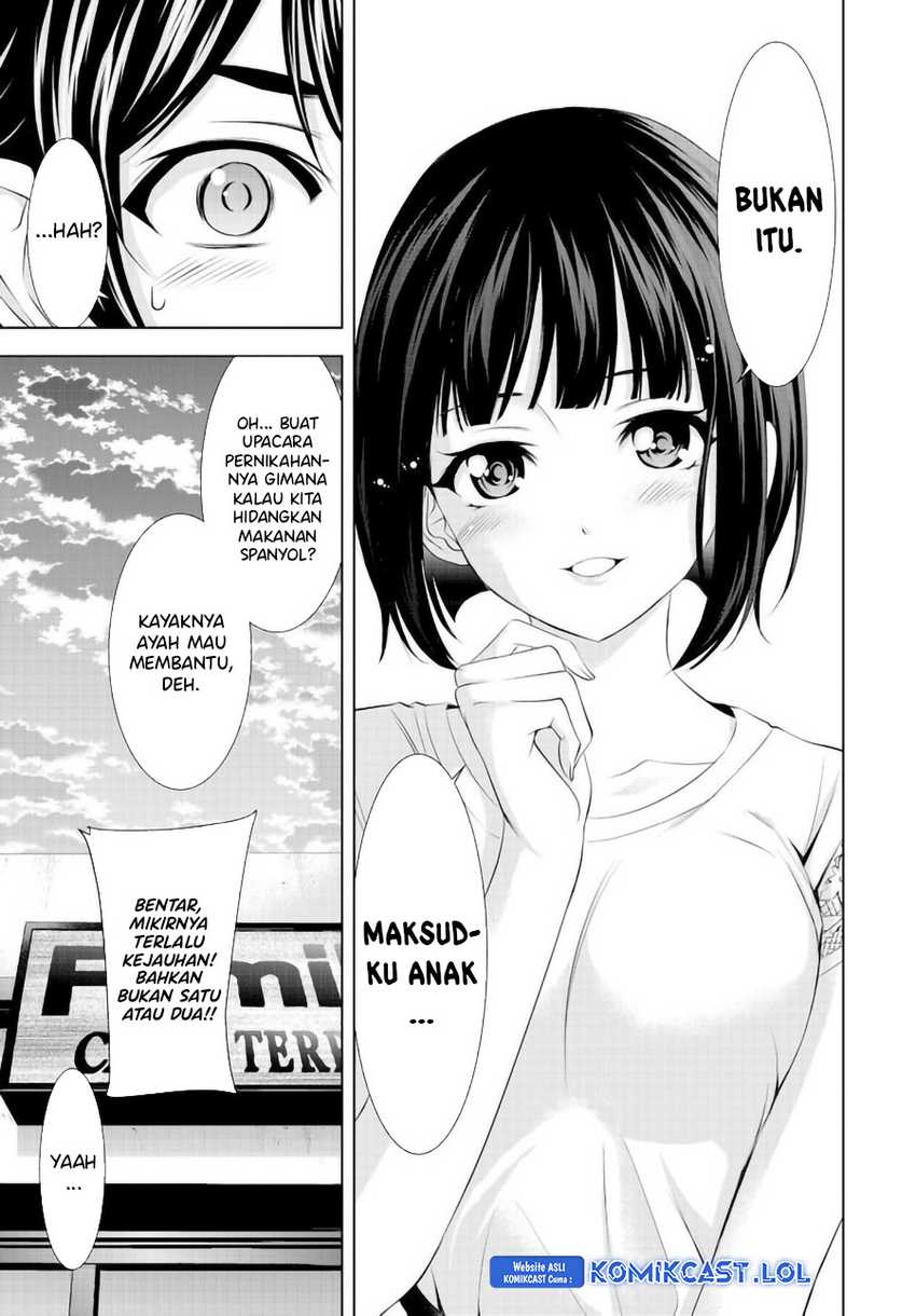 Megami no Kafeterasu (Goddess Café Terrace) Chapter 147 Gambar 14