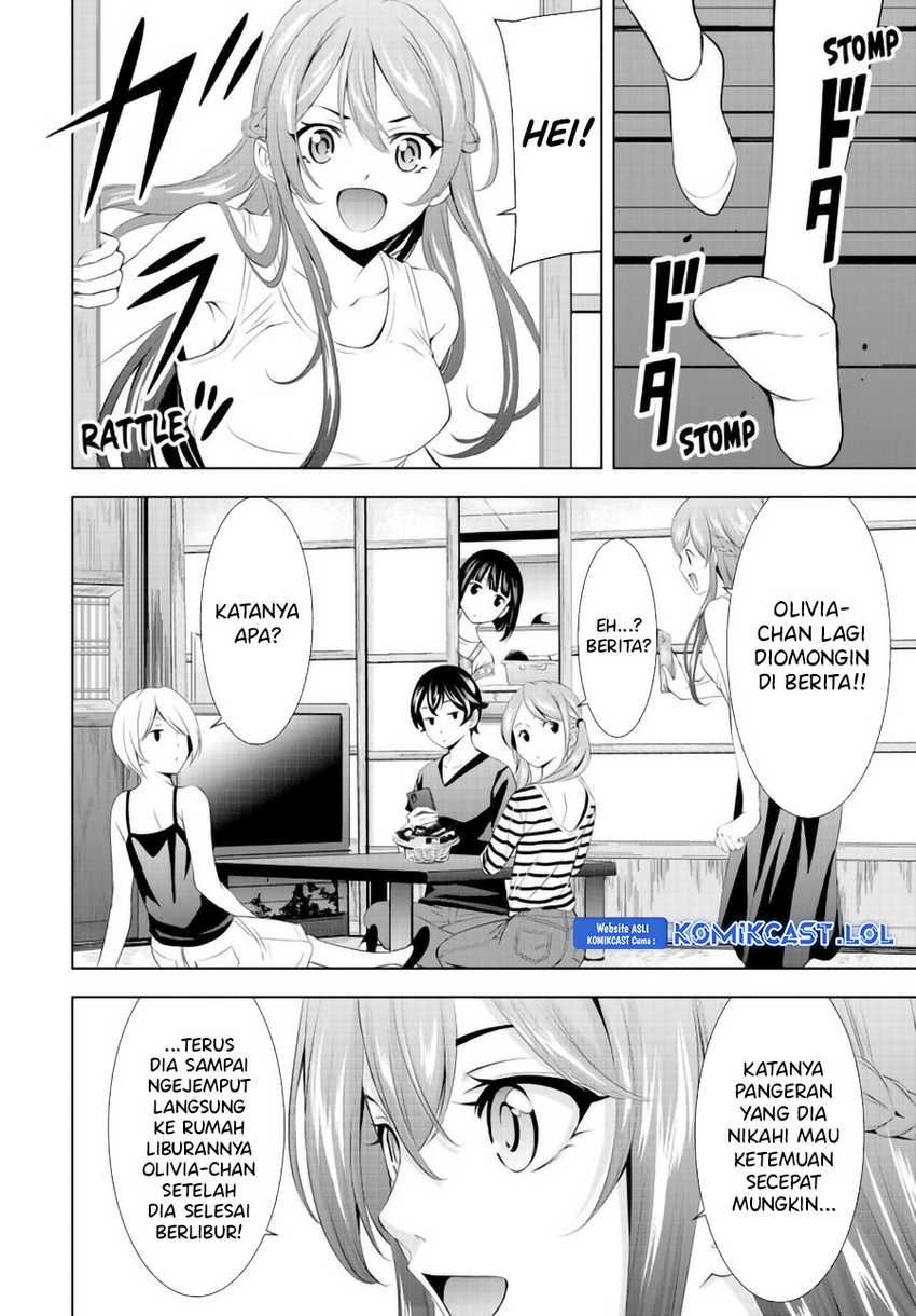 Megami no Kafeterasu (Goddess Café Terrace) Chapter 147 Gambar 15