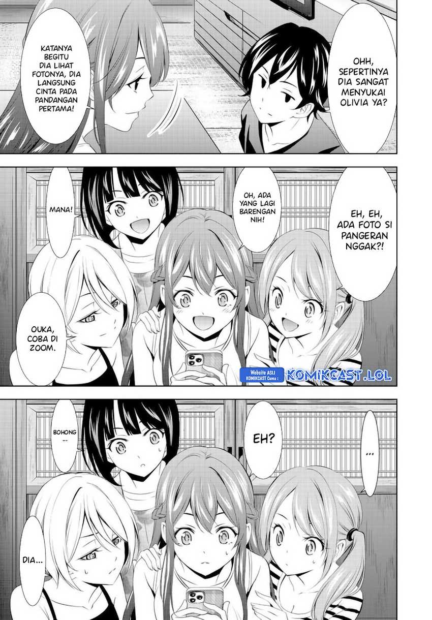 Megami no Kafeterasu (Goddess Café Terrace) Chapter 147 Gambar 16