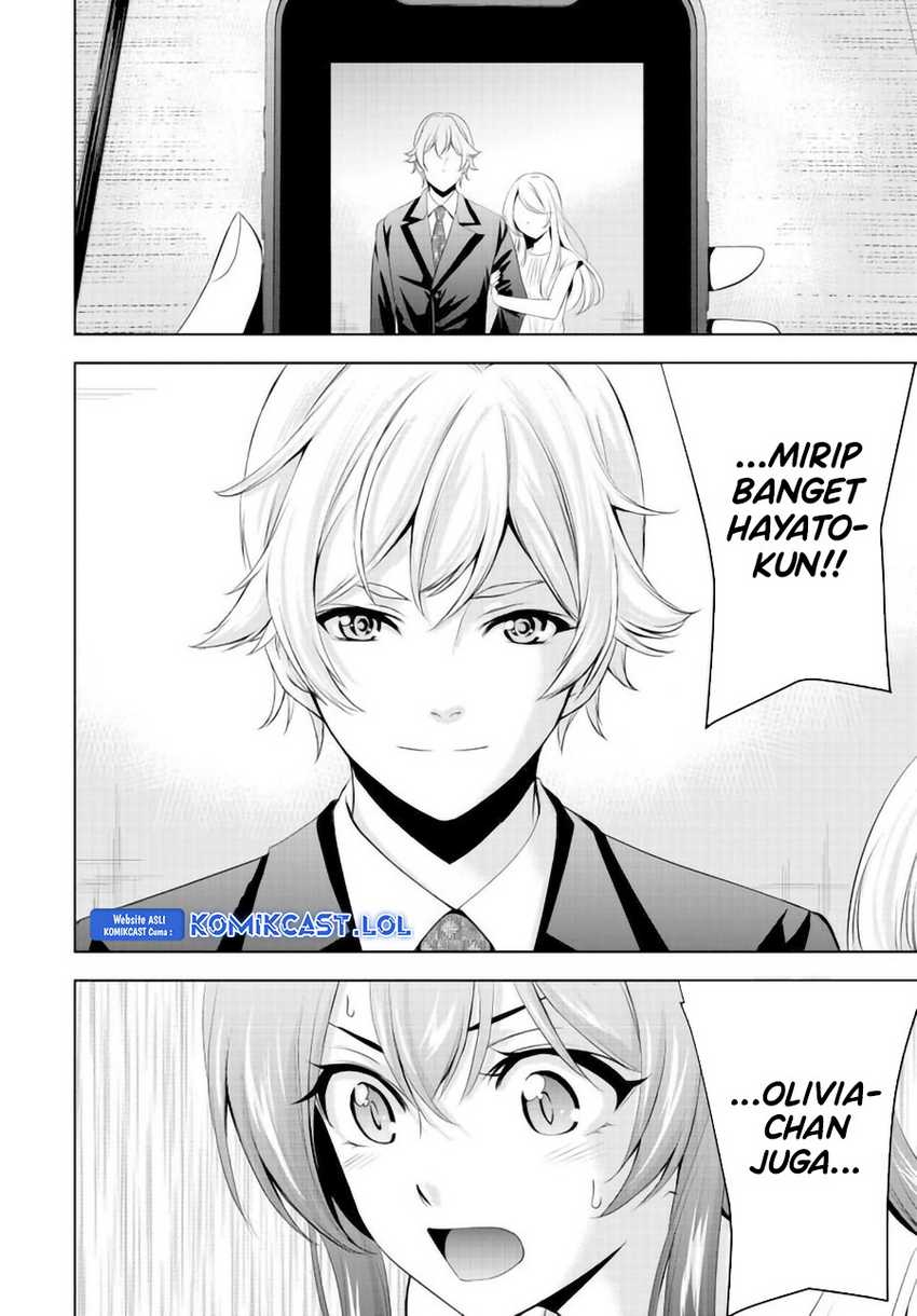 Megami no Kafeterasu (Goddess Café Terrace) Chapter 147 Gambar 17