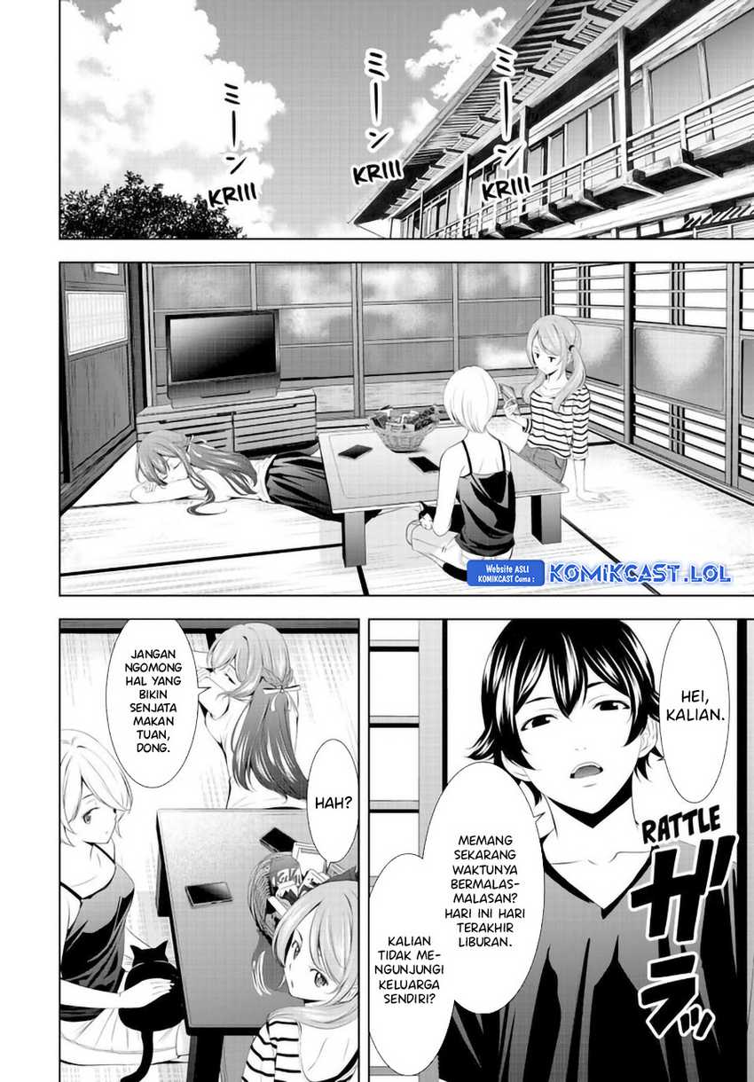 Megami no Kafeterasu (Goddess Café Terrace) Chapter 147 Gambar 3