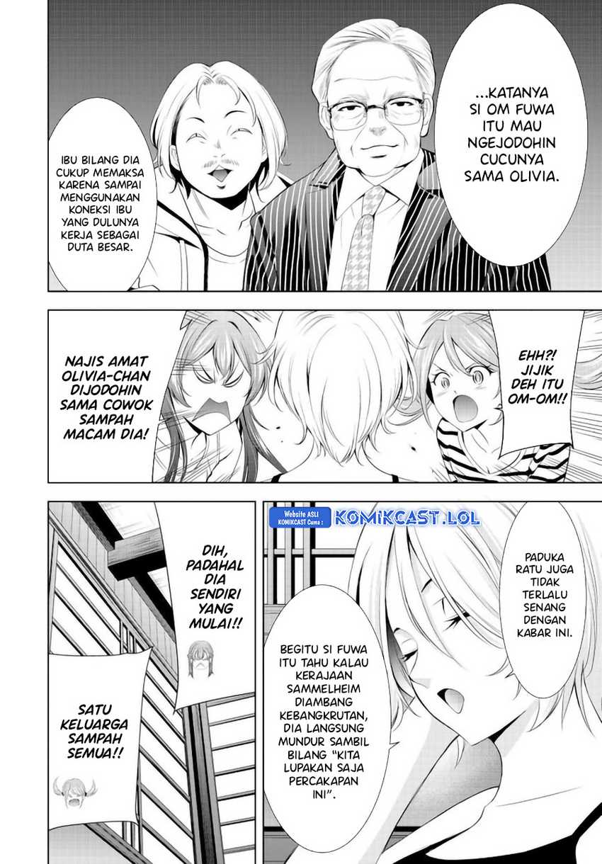 Megami no Kafeterasu (Goddess Café Terrace) Chapter 147 Gambar 5