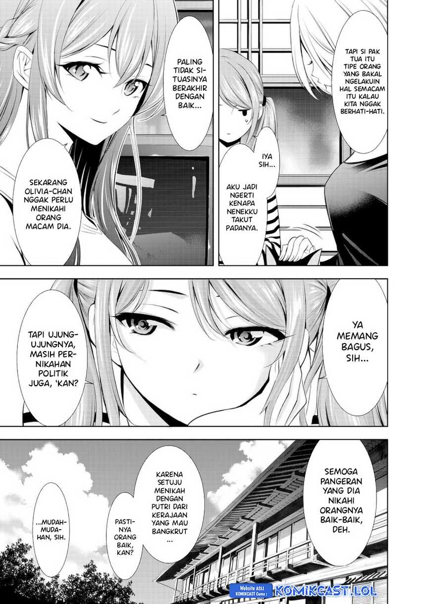 Megami no Kafeterasu (Goddess Café Terrace) Chapter 147 Gambar 6