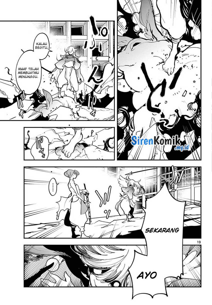 Ninkyou Tensei: Isekai no Yakuzahime Chapter 45 Gambar 20