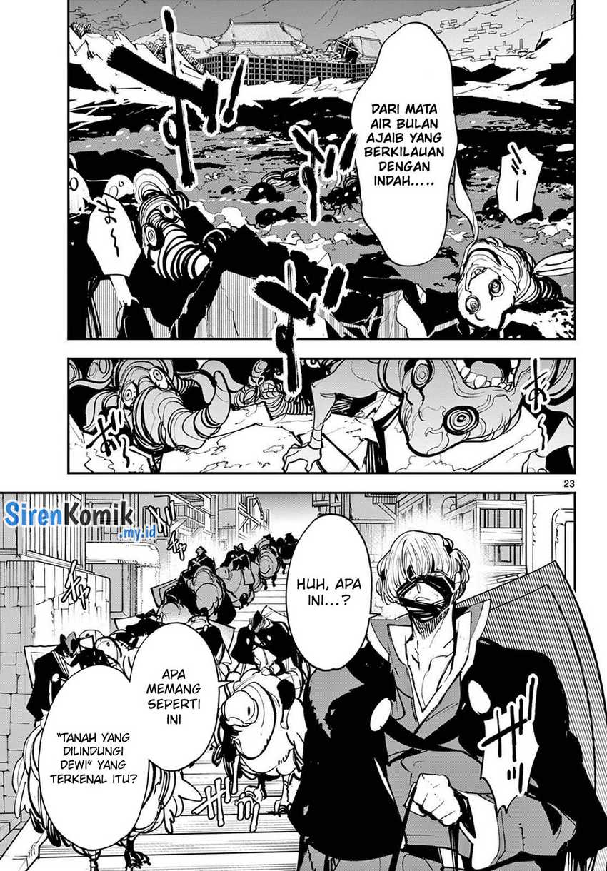 Ninkyou Tensei: Isekai no Yakuzahime Chapter 45 Gambar 24