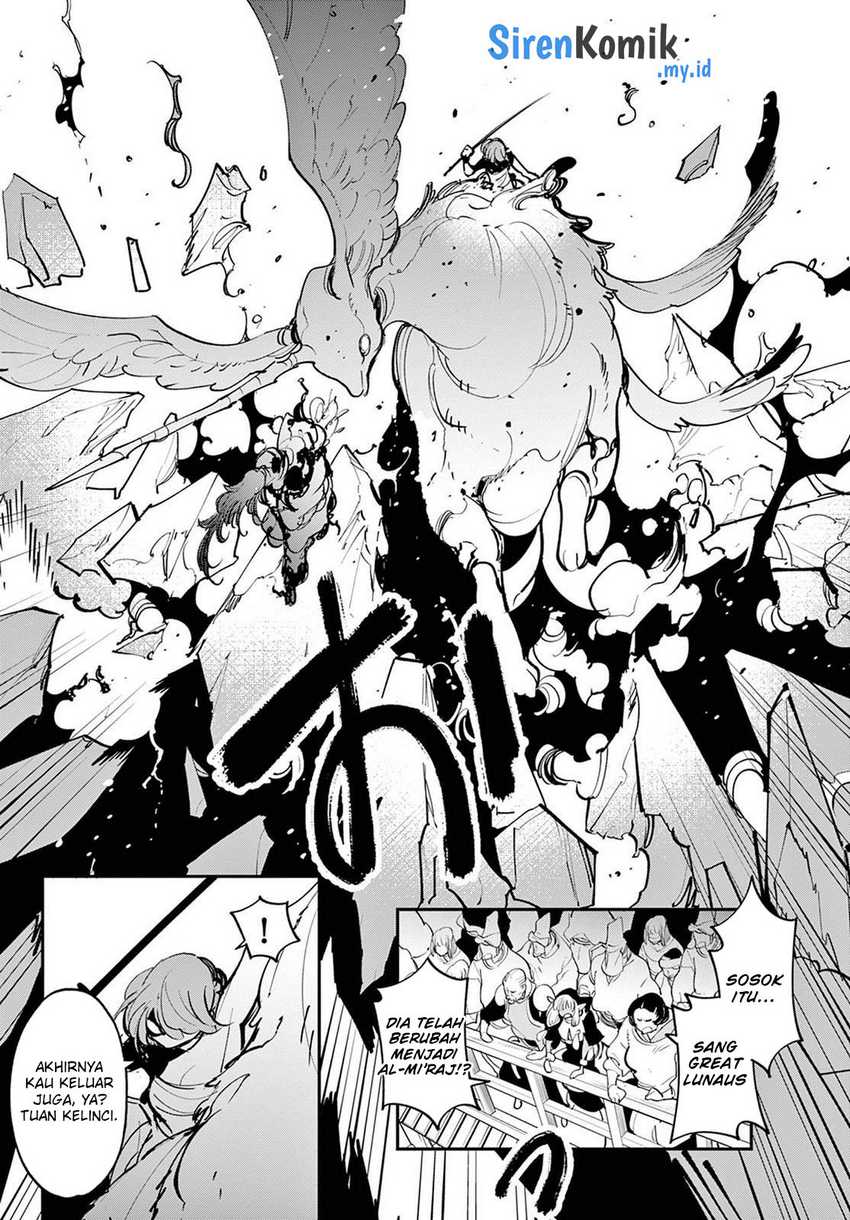 Ninkyou Tensei: Isekai no Yakuzahime Chapter 45 Gambar 43