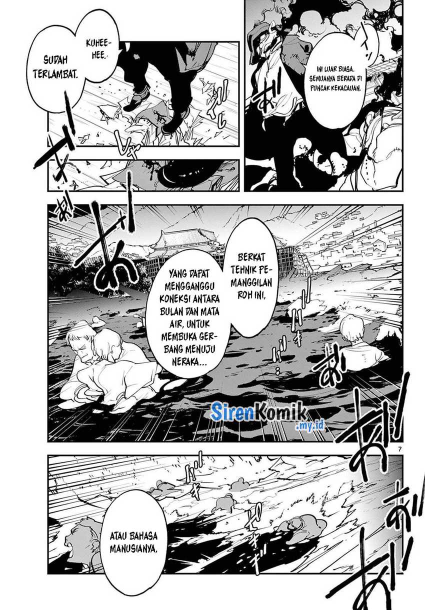 Ninkyou Tensei: Isekai no Yakuzahime Chapter 45 Gambar 8