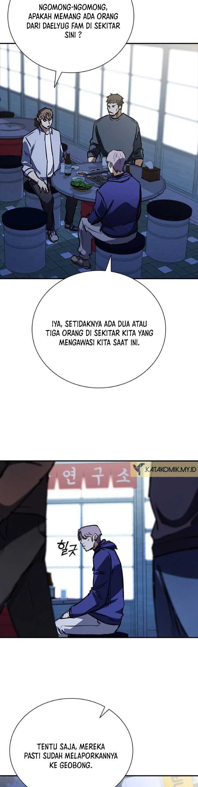 Shark Wyvern Chapter 45 Gambar 68