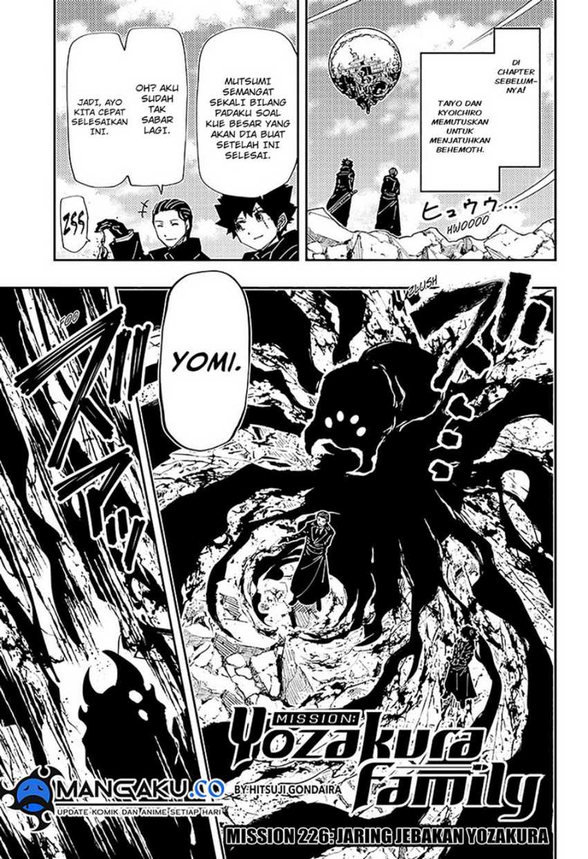Baca Mission: Yozakura Family Chapter 226 Gambar 2