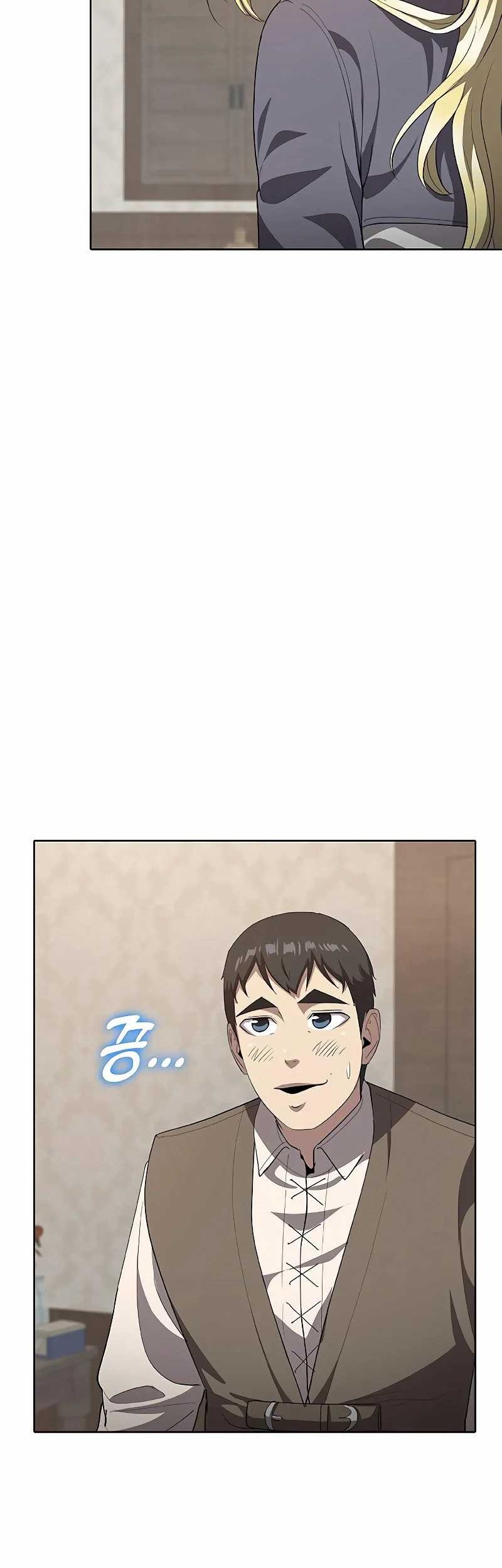 The Strongest Chef in Another World Chapter 24 Gambar 5