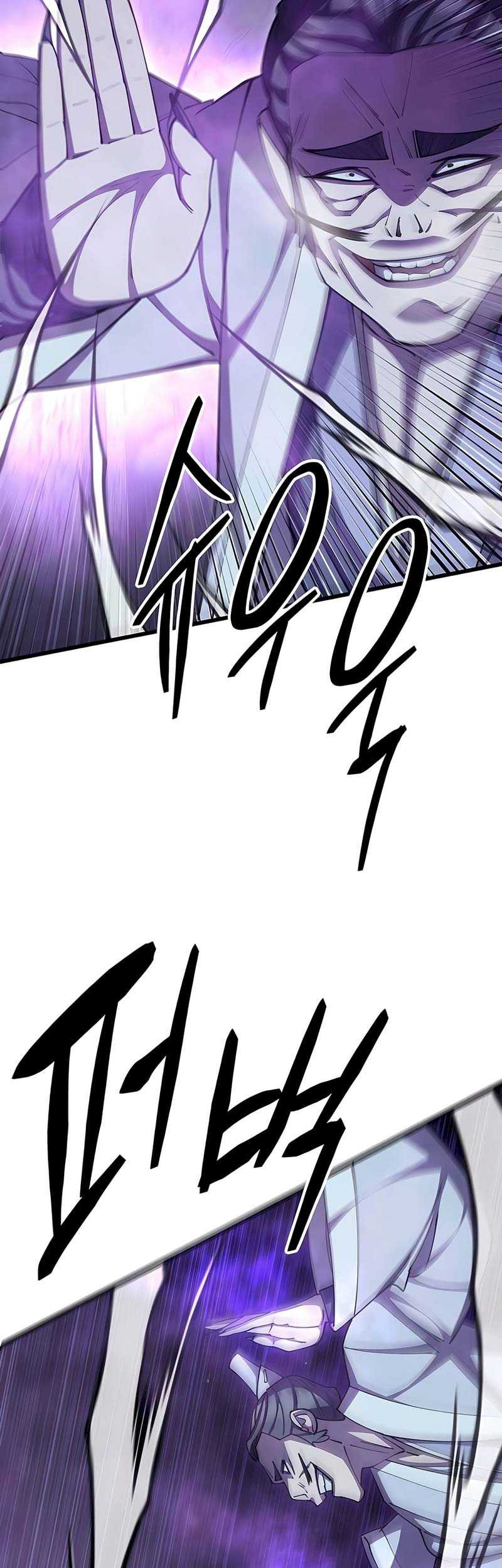 World’s Greatest Senior Disciple Chapter 83 Gambar 18