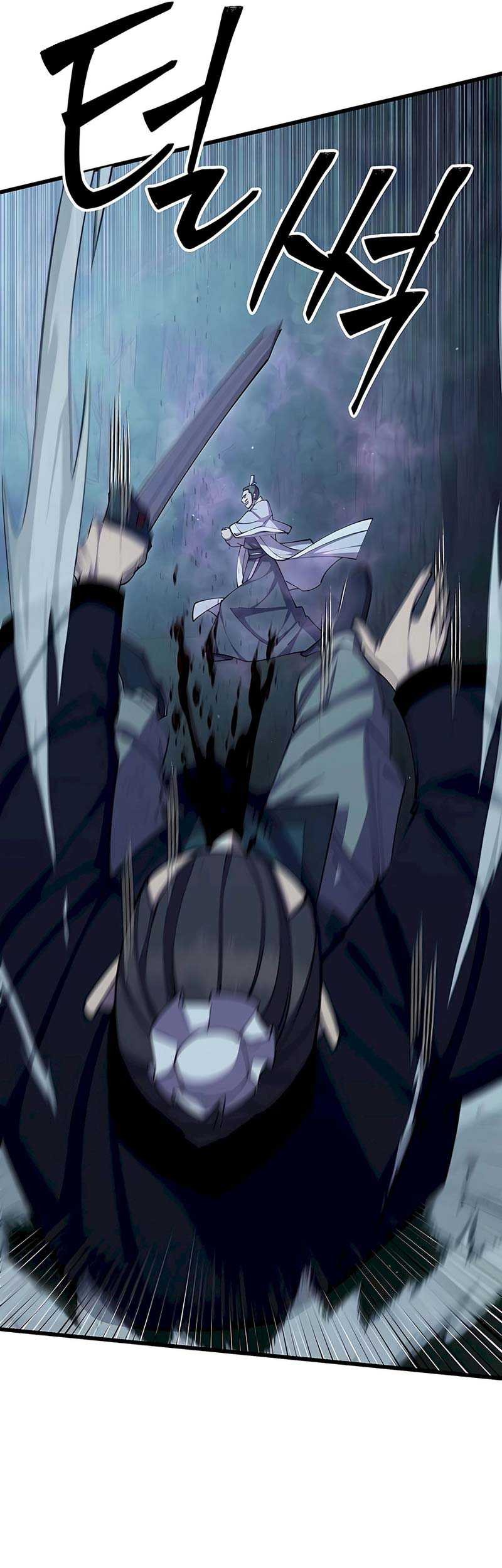 World’s Greatest Senior Disciple Chapter 83 Gambar 26