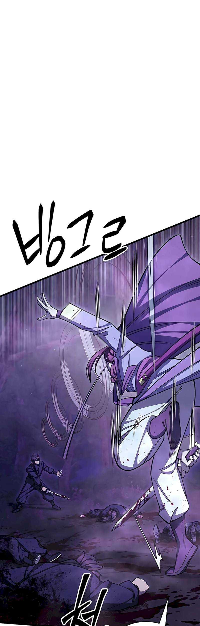 World’s Greatest Senior Disciple Chapter 83 Gambar 62