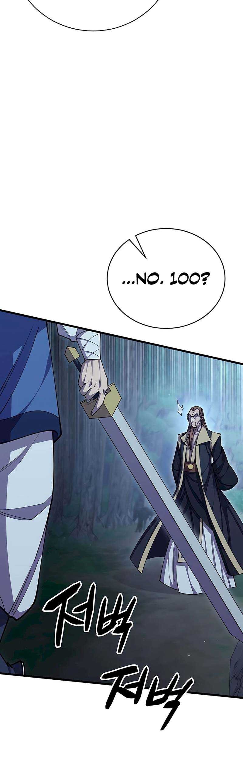 World’s Greatest Senior Disciple Chapter 83 Gambar 80