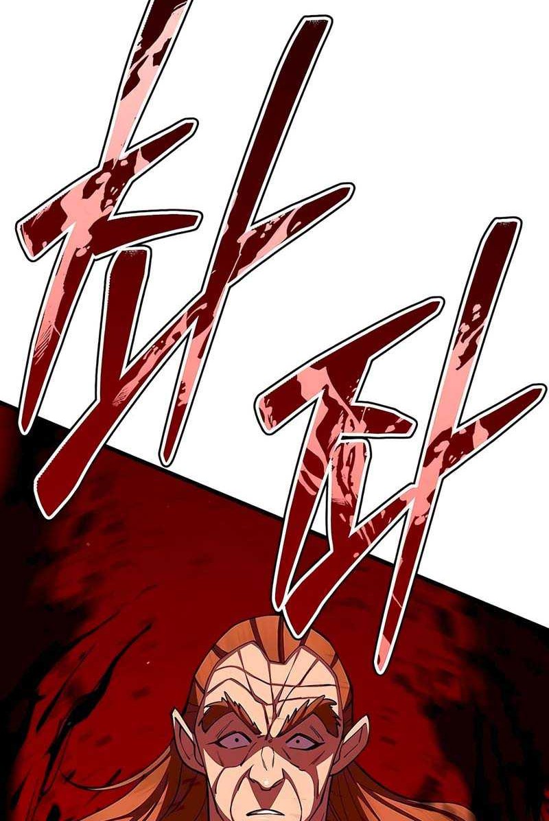 World’s Greatest Senior Disciple Chapter 83 Gambar 89