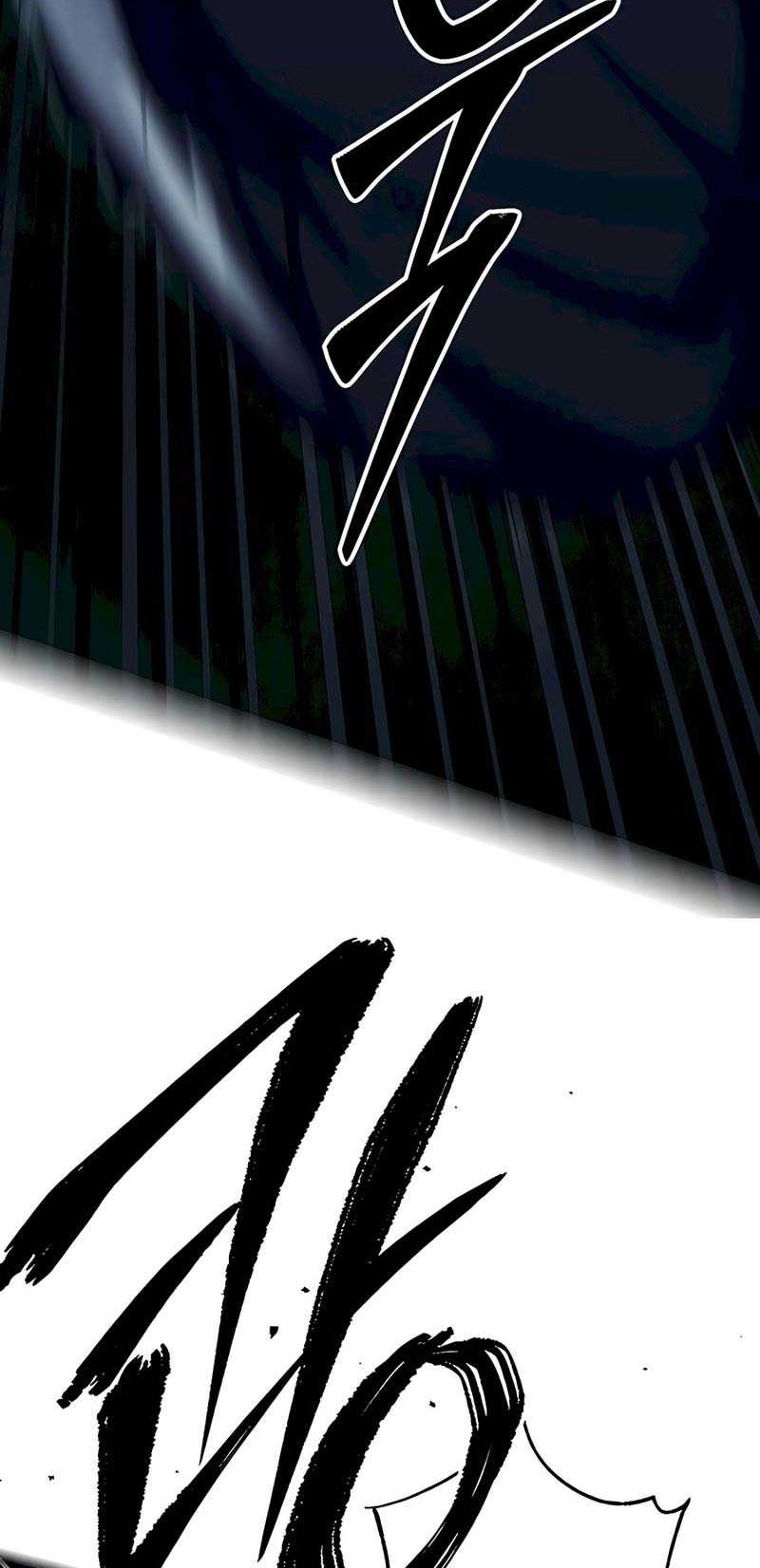 World’s Greatest Senior Disciple Chapter 83 Gambar 7