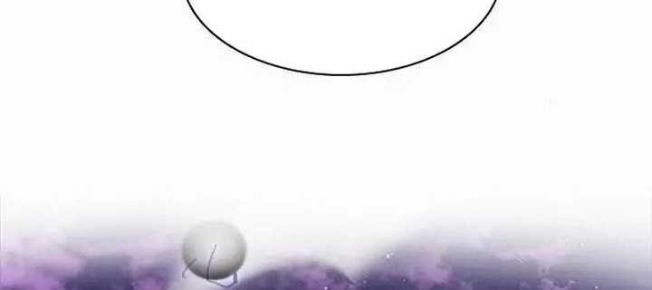 Zero Game Chapter 15 Gambar 11