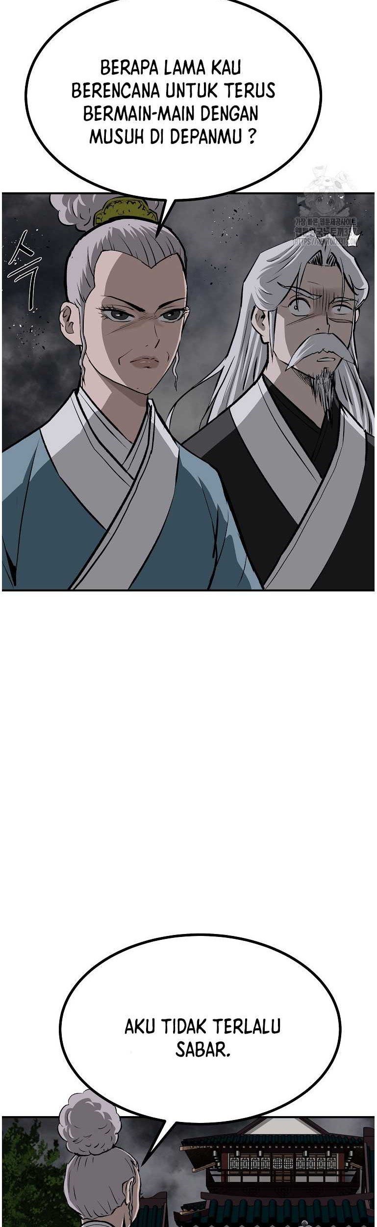 Archer Sword God : Descendants of the Archer Chapter 107 Gambar 42