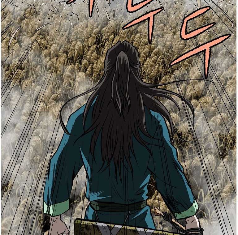 Archer Sword God : Descendants of the Archer Chapter 107 Gambar 58
