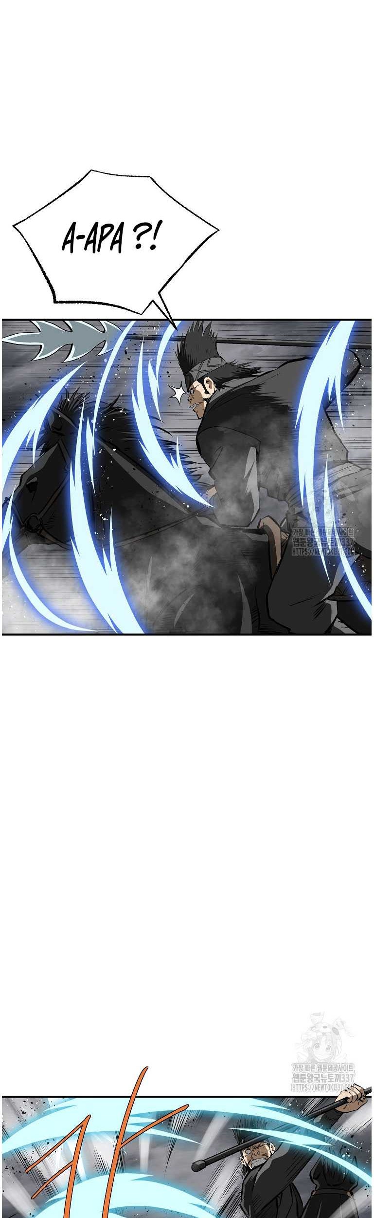 Archer Sword God : Descendants of the Archer Chapter 107 Gambar 60