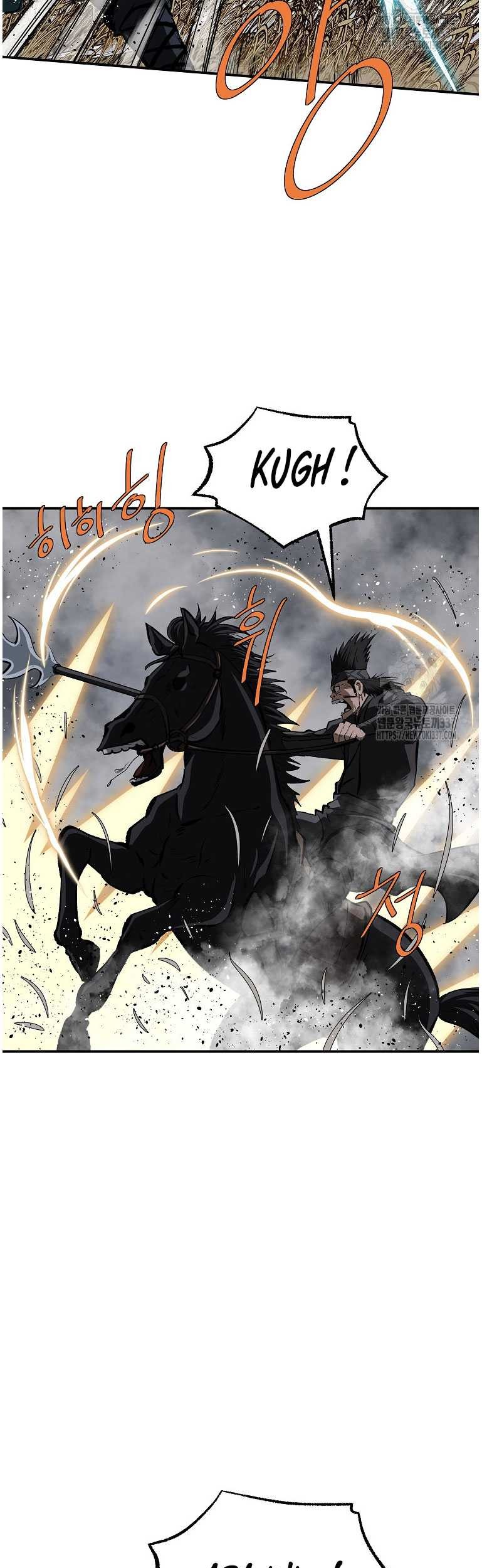 Archer Sword God : Descendants of the Archer Chapter 107 Gambar 62