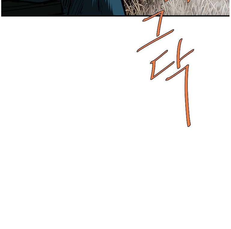 Archer Sword God : Descendants of the Archer Chapter 107 Gambar 76