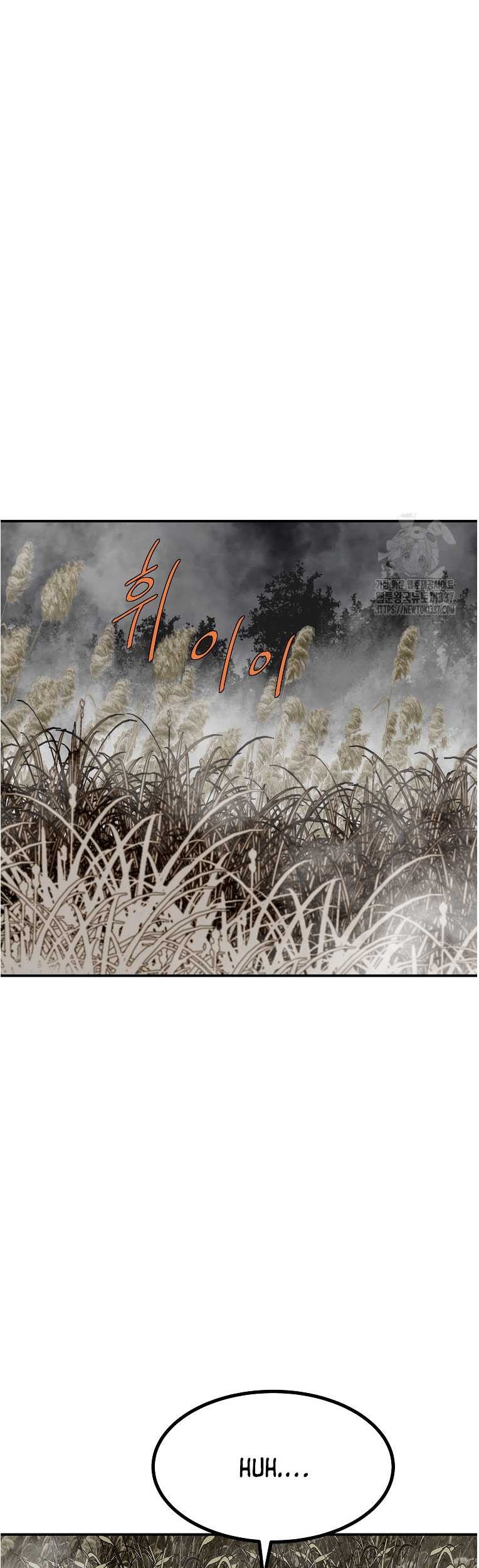 Archer Sword God : Descendants of the Archer Chapter 107 Gambar 77