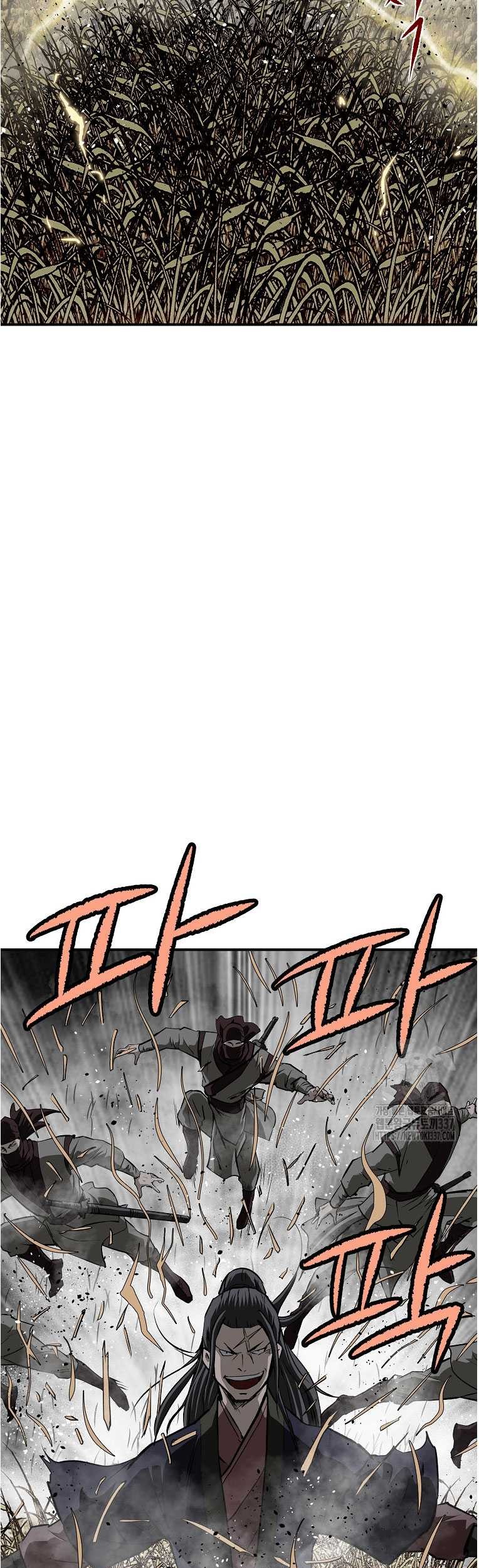 Archer Sword God : Descendants of the Archer Chapter 107 Gambar 80