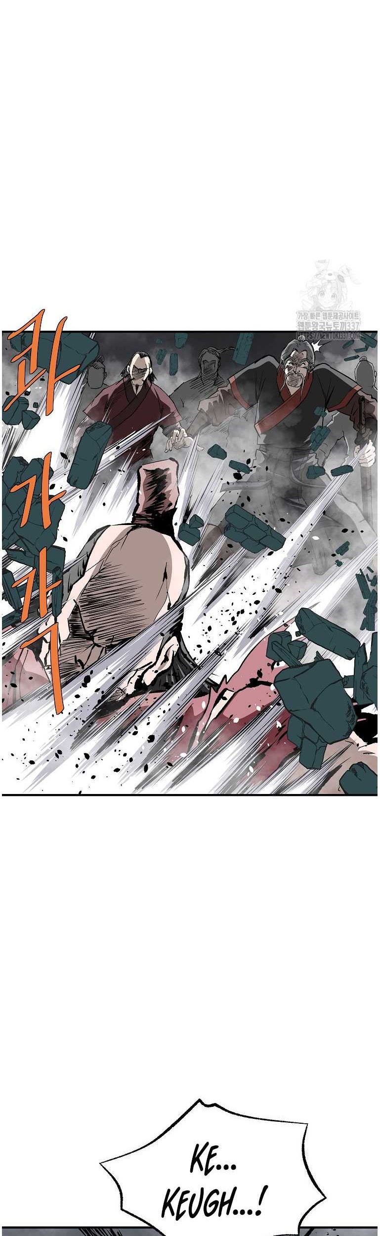 Archer Sword God : Descendants of the Archer Chapter 107 Gambar 6