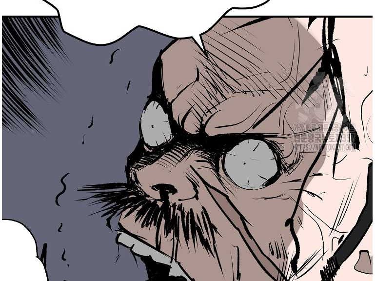 Archer Sword God : Descendants of the Archer Chapter 107 Gambar 10