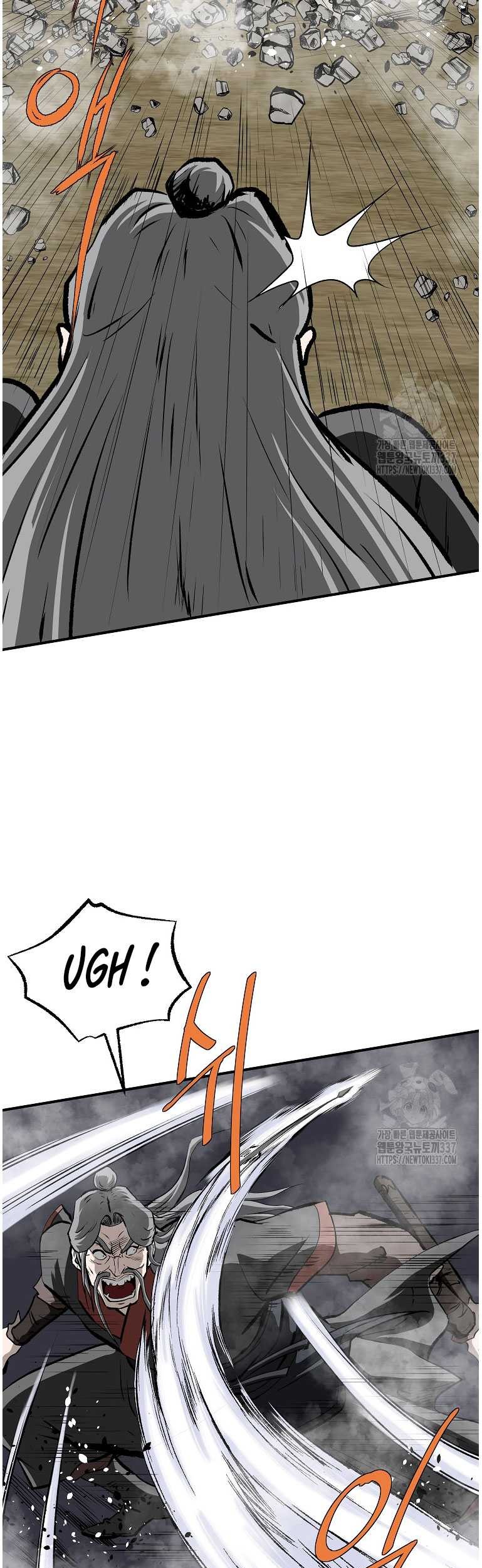 Archer Sword God : Descendants of the Archer Chapter 107 Gambar 14