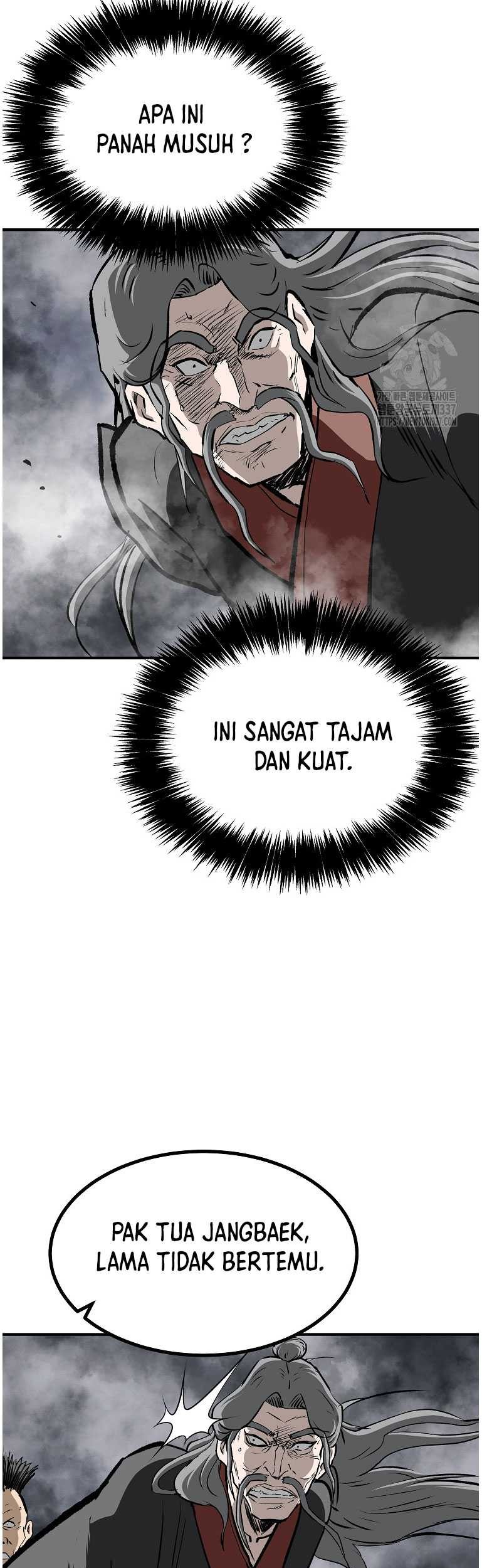 Archer Sword God : Descendants of the Archer Chapter 107 Gambar 17