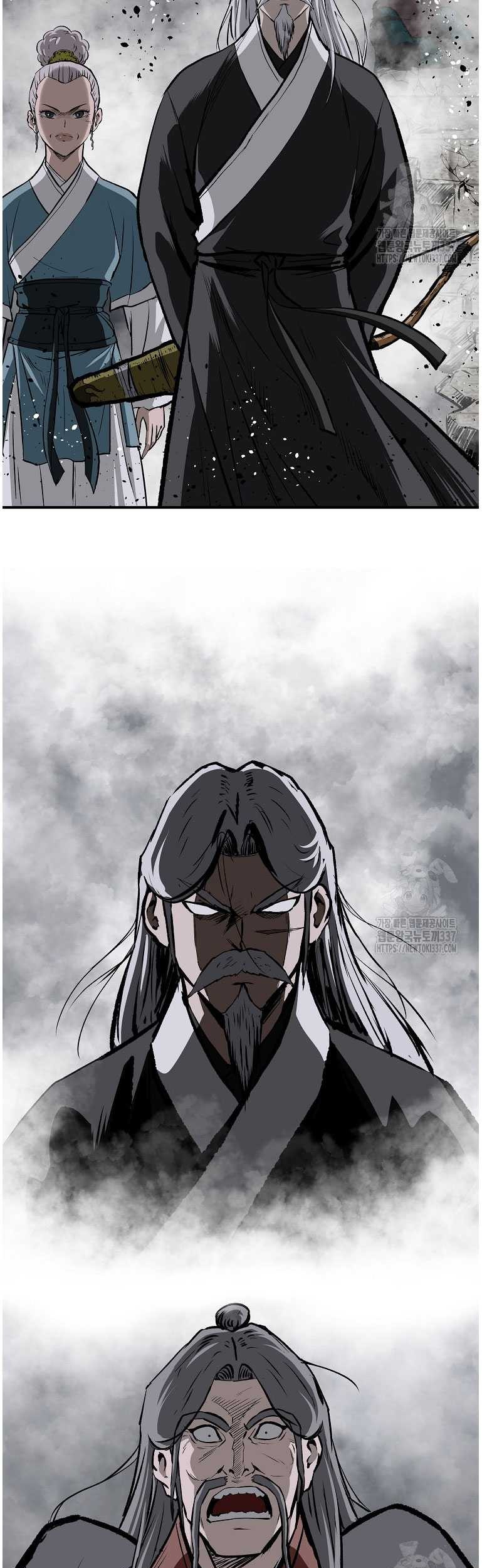 Archer Sword God : Descendants of the Archer Chapter 107 Gambar 20