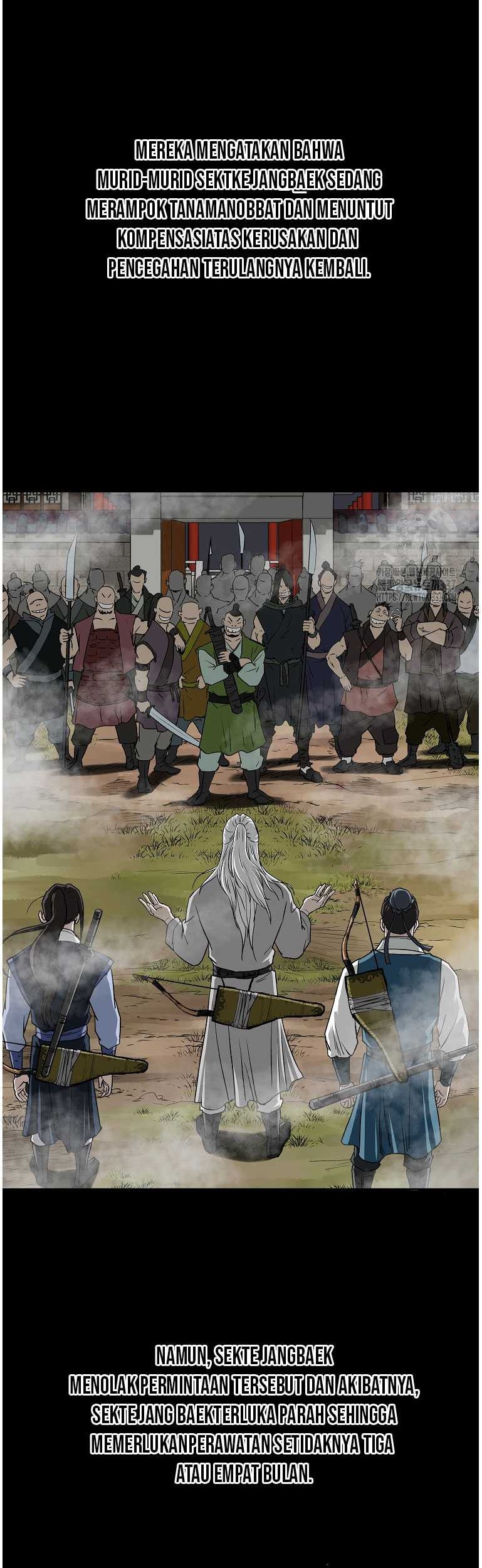 Archer Sword God : Descendants of the Archer Chapter 107 Gambar 24