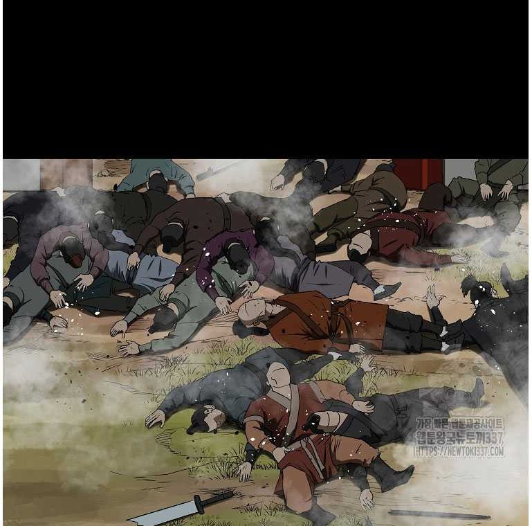 Archer Sword God : Descendants of the Archer Chapter 107 Gambar 25