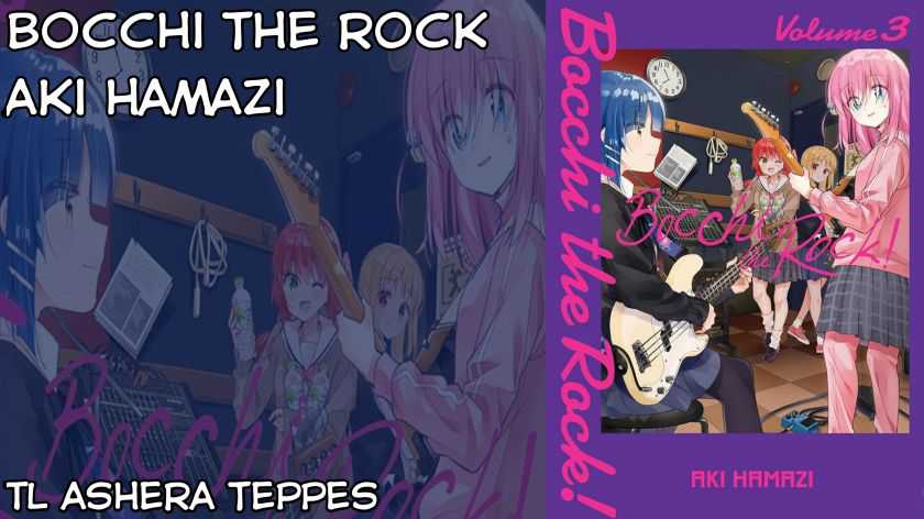 Baca Komik Bocchi the Rock! Chapter 42 Gambar 1