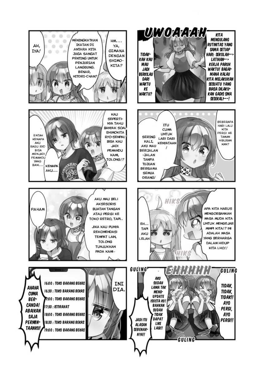 Bocchi the Rock! Chapter 42 Gambar 4