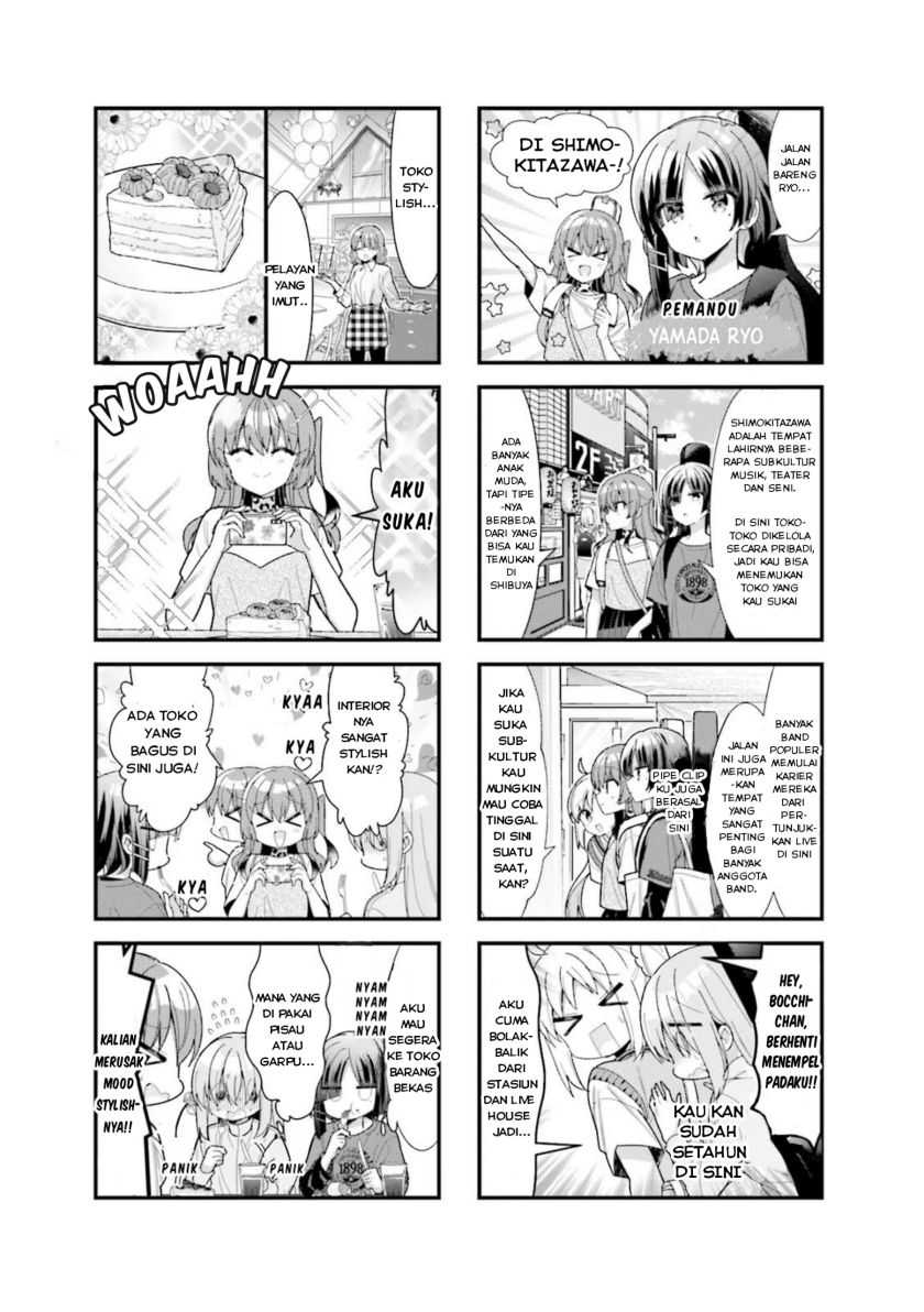 Bocchi the Rock! Chapter 42 Gambar 5