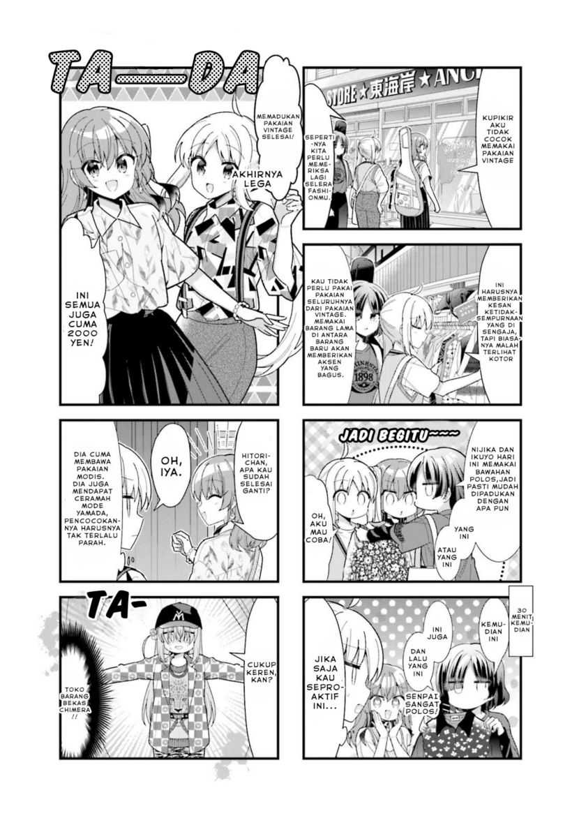 Bocchi the Rock! Chapter 42 Gambar 6