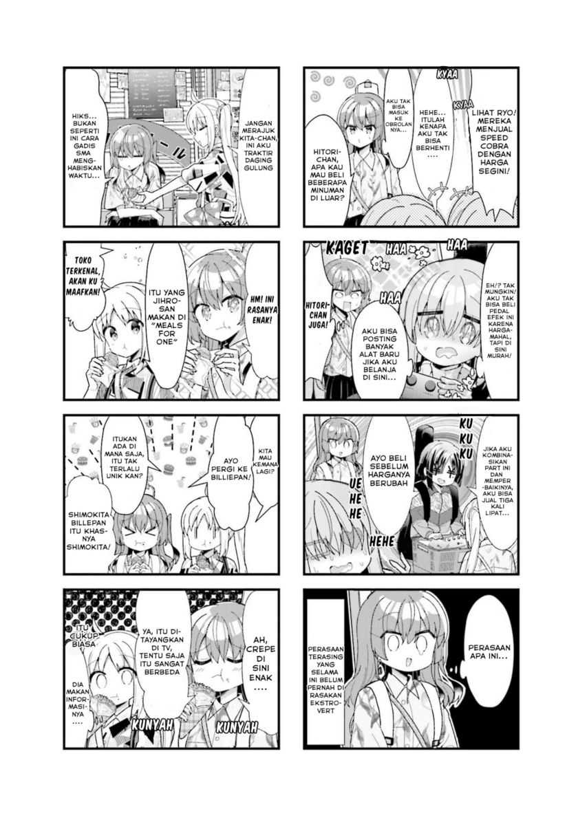 Bocchi the Rock! Chapter 42 Gambar 8