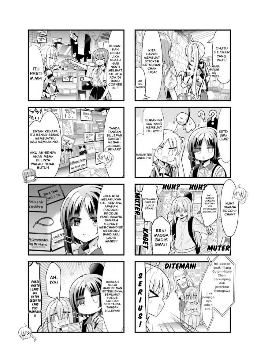 Bocchi the Rock! Chapter 42 Gambar 9