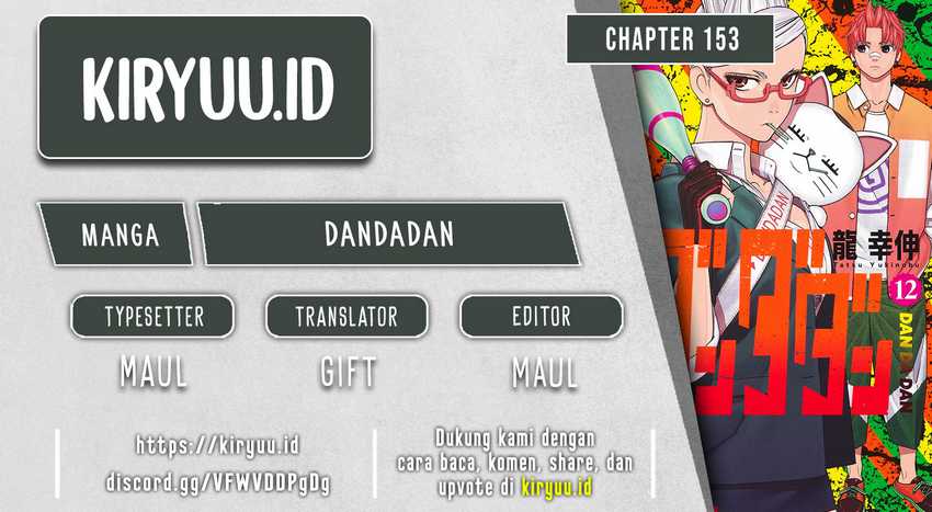 Baca Komik DANDADAN Chapter 153 Gambar 1