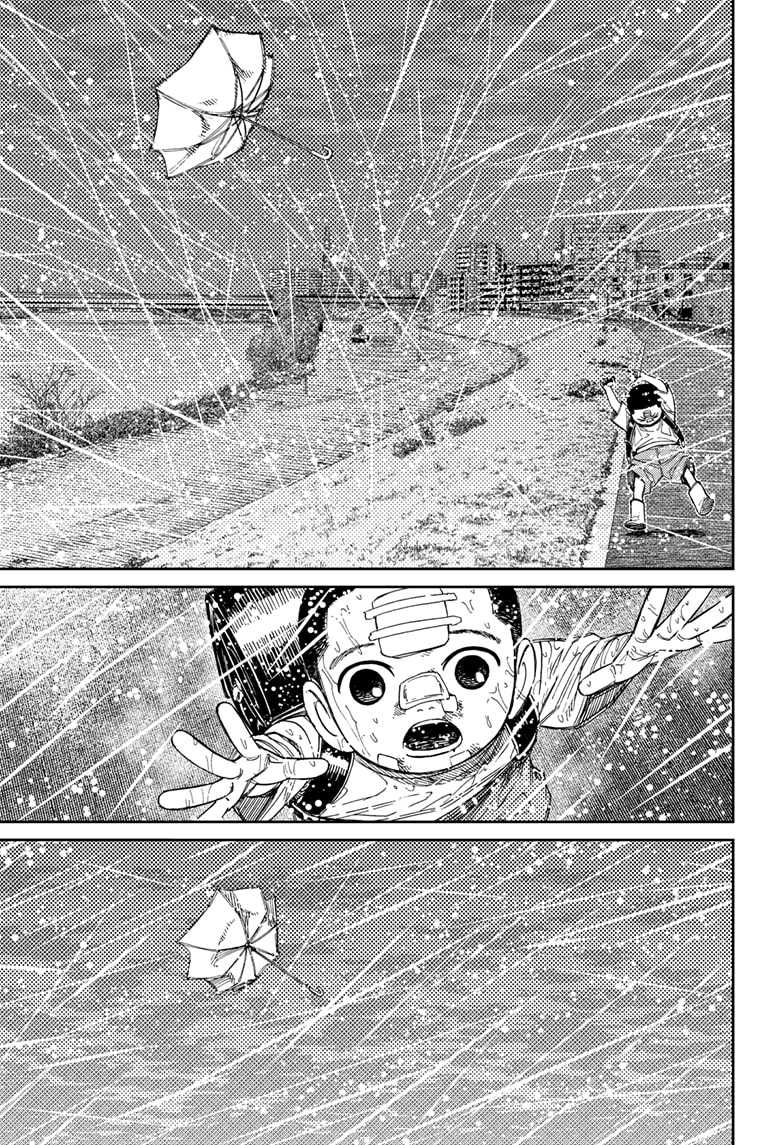 DANDADAN Chapter 153 Gambar 10