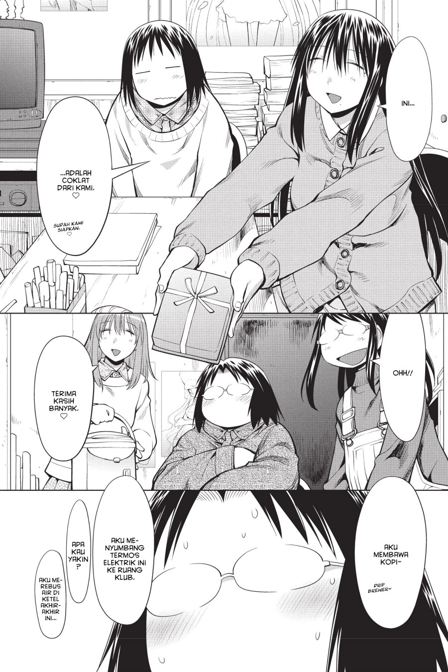 Genshiken – The Society for the Study of Modern Visual Culture Chapter 100 Gambar 10