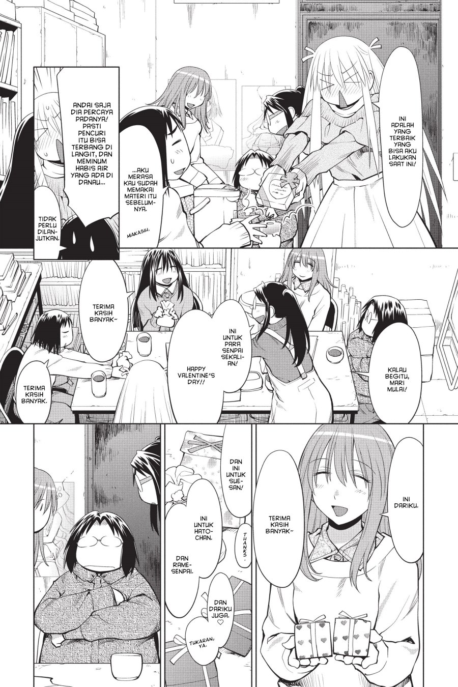 Genshiken – The Society for the Study of Modern Visual Culture Chapter 100 Gambar 11