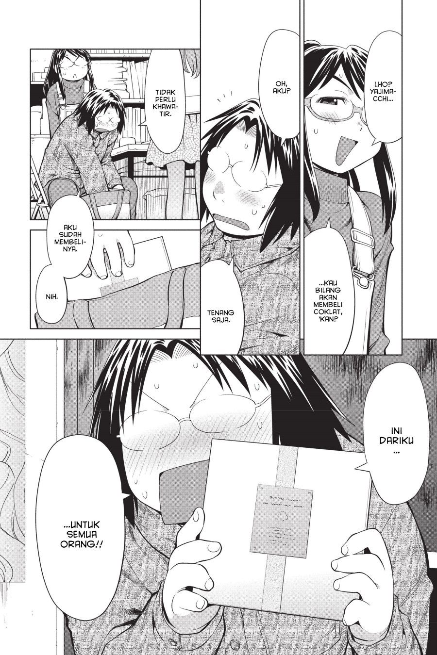 Genshiken – The Society for the Study of Modern Visual Culture Chapter 100 Gambar 12