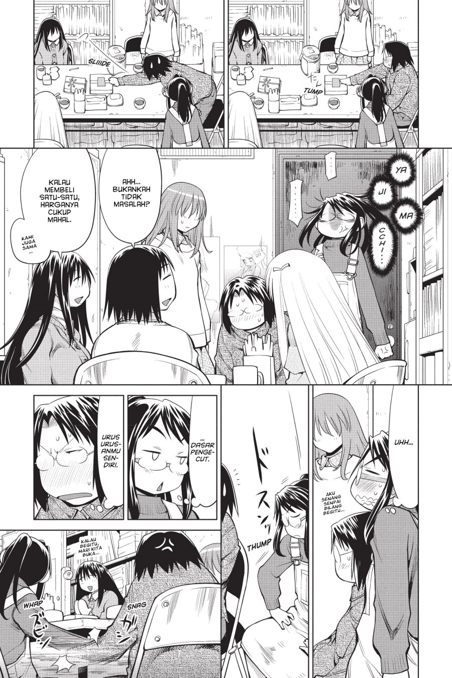 Genshiken – The Society for the Study of Modern Visual Culture Chapter 100 Gambar 13