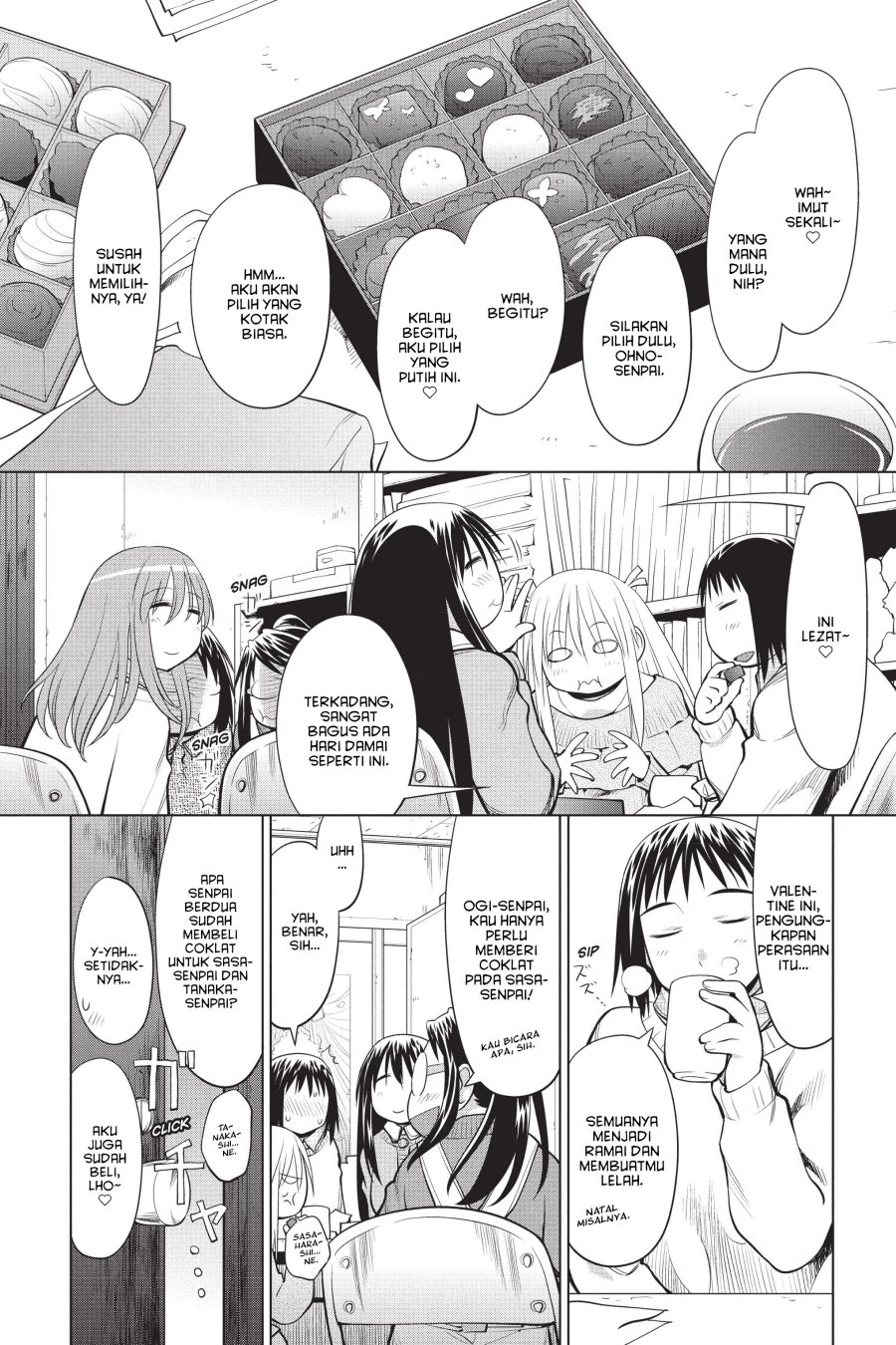 Genshiken – The Society for the Study of Modern Visual Culture Chapter 100 Gambar 14
